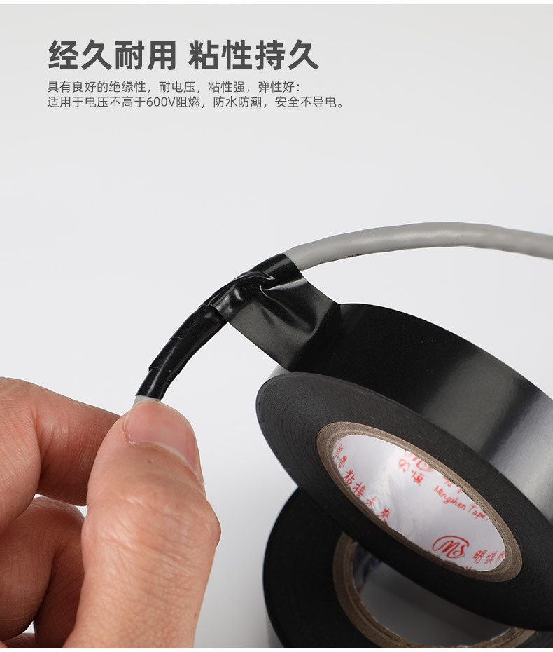 详情_06.jpg