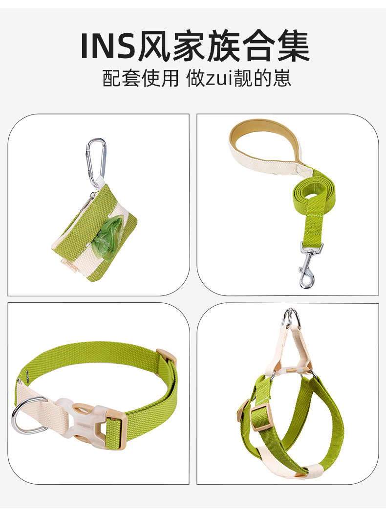 PD60135-1688详情INS-风宠物垃圾袋小包_06.