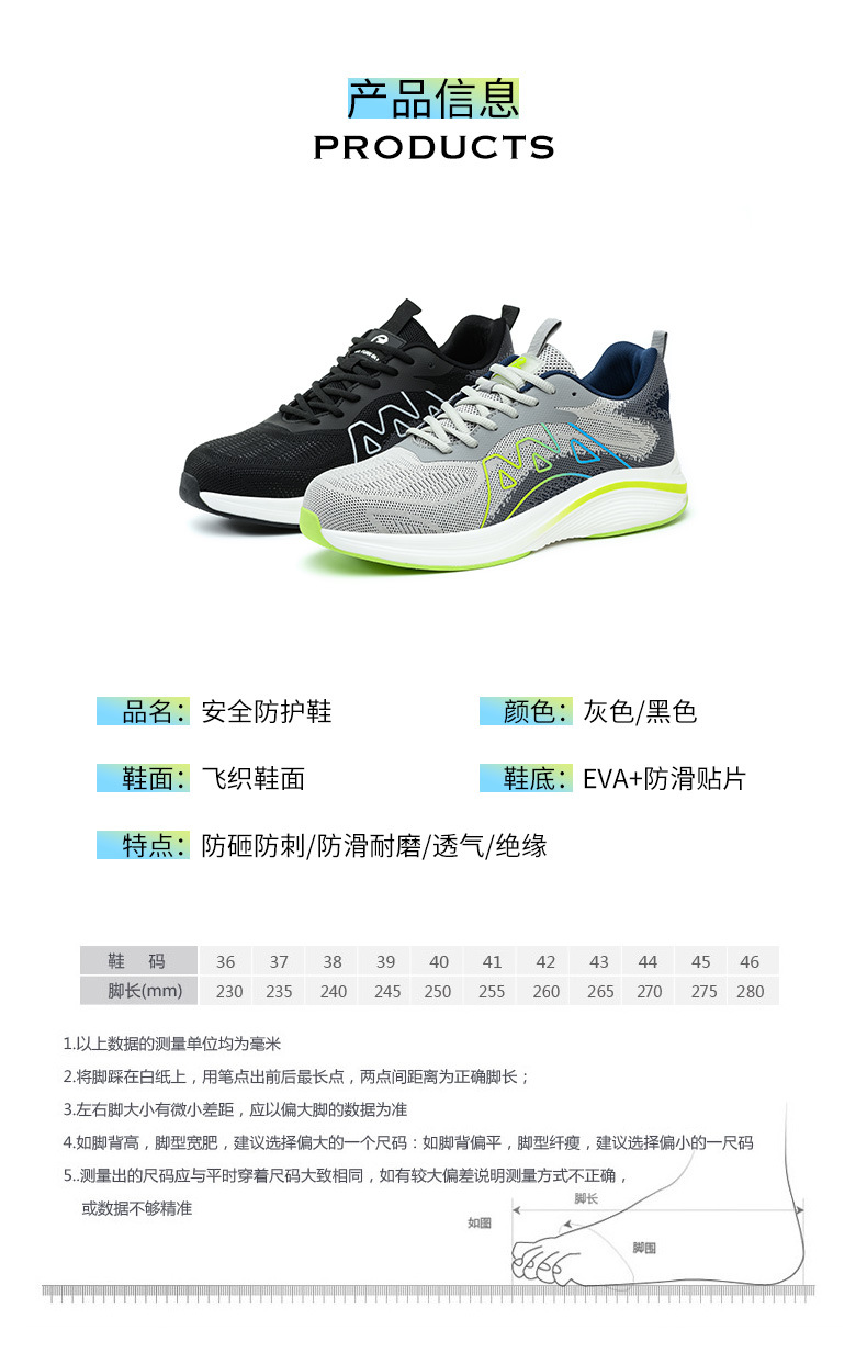 详情_04.jpg