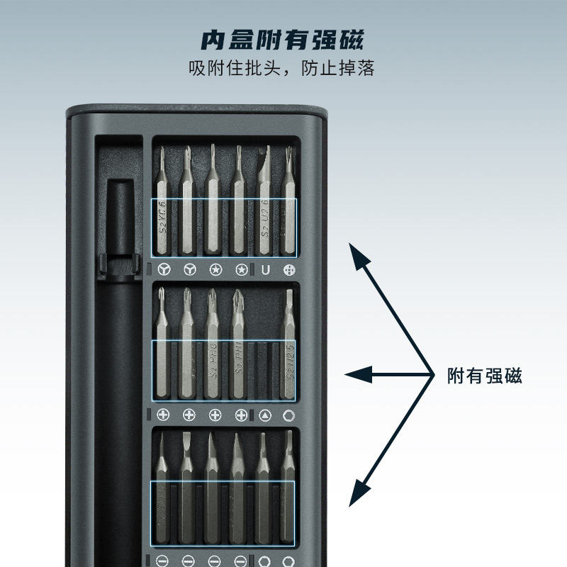 O1CN01U7jp6T1XAv2Wc9yXz_!!2214