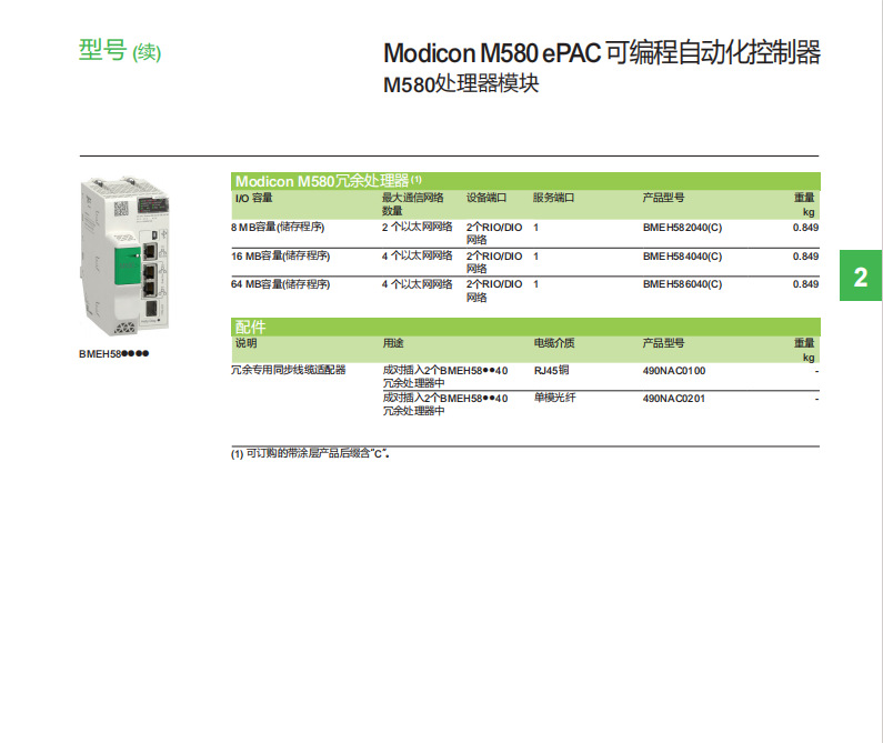 9be62bd3ce9f5a5d161eab0fbd792e