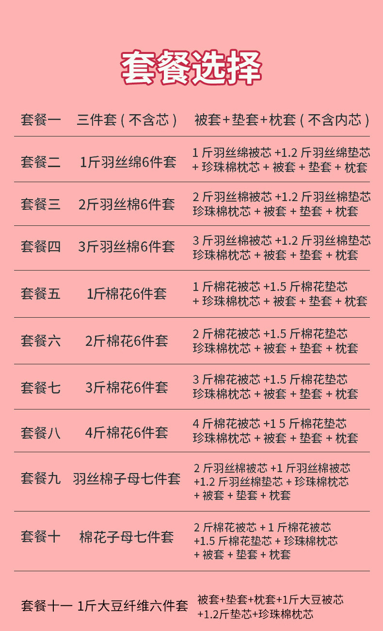 啵啵兔_23.jpg