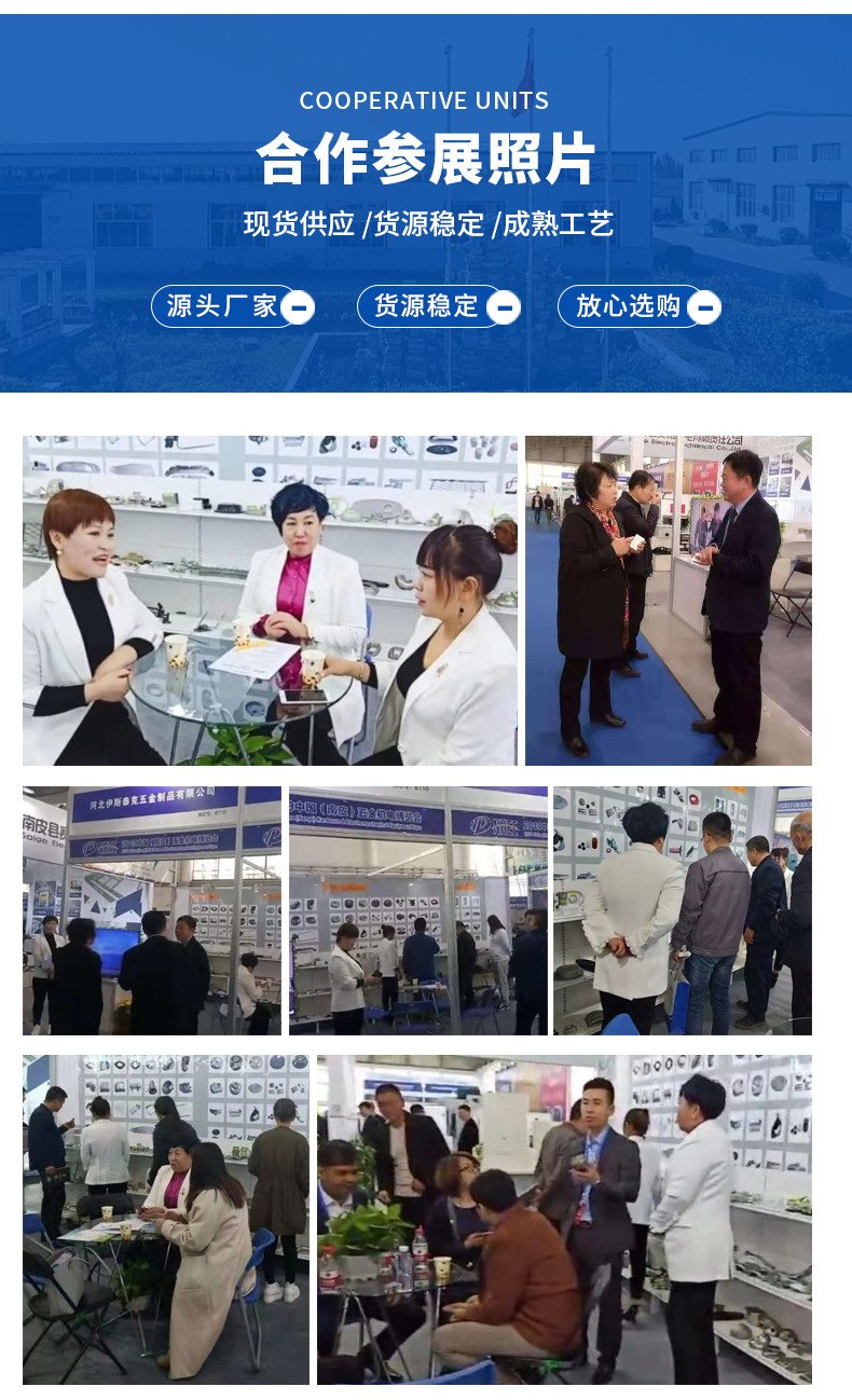 详情页通版_10.jpg