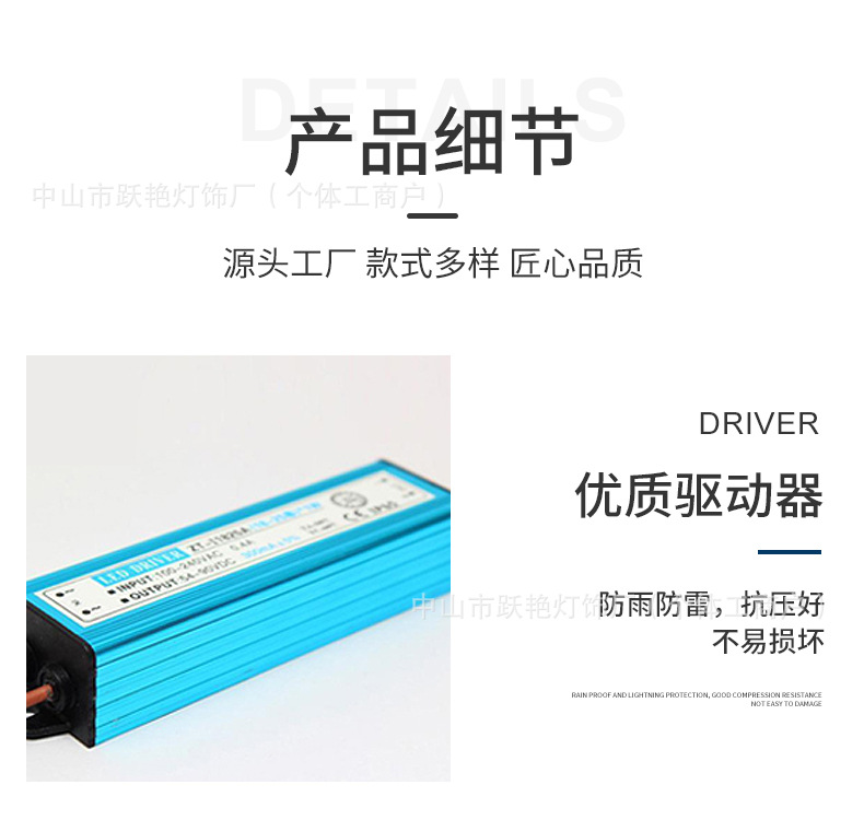 详情图片26.jpg