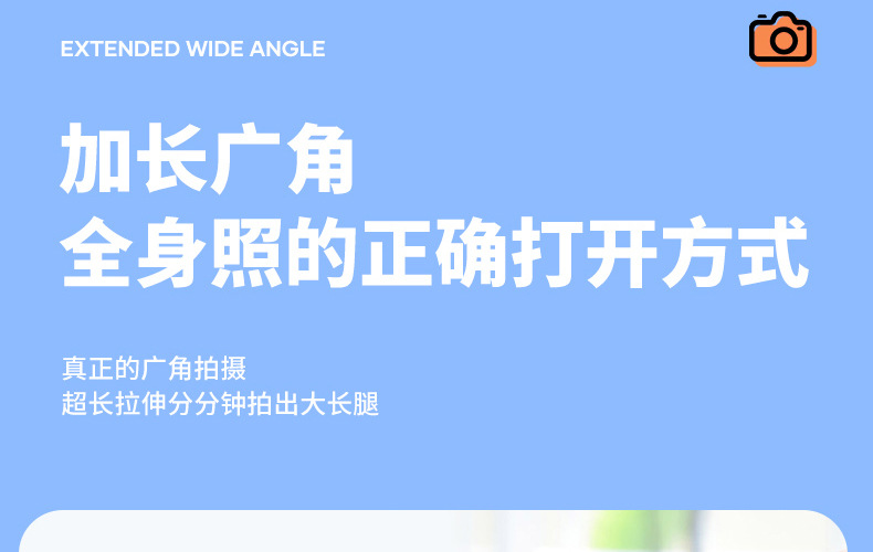 99C详情_16