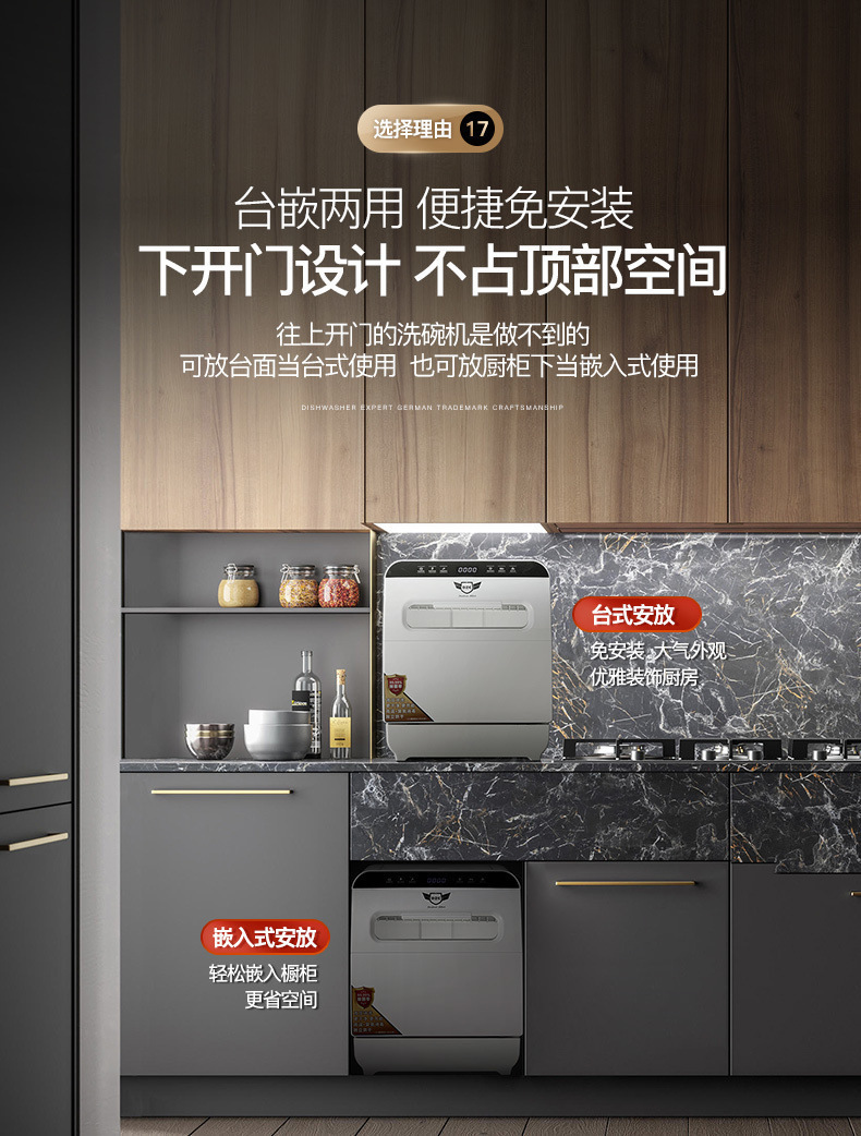 24a28394-0b0c-4c7e-814d-a22886fd48d1.jpe