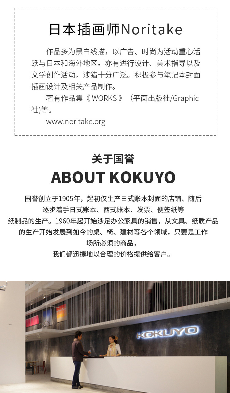 详情-10.jpg