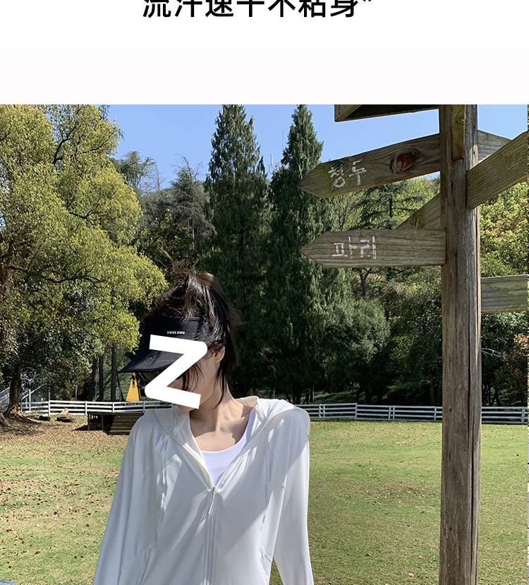 ec8c1b34-ca7f-4e15-b3f6-7571835c70da.jpe