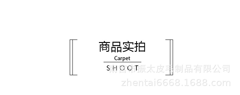 详情_14.jpg