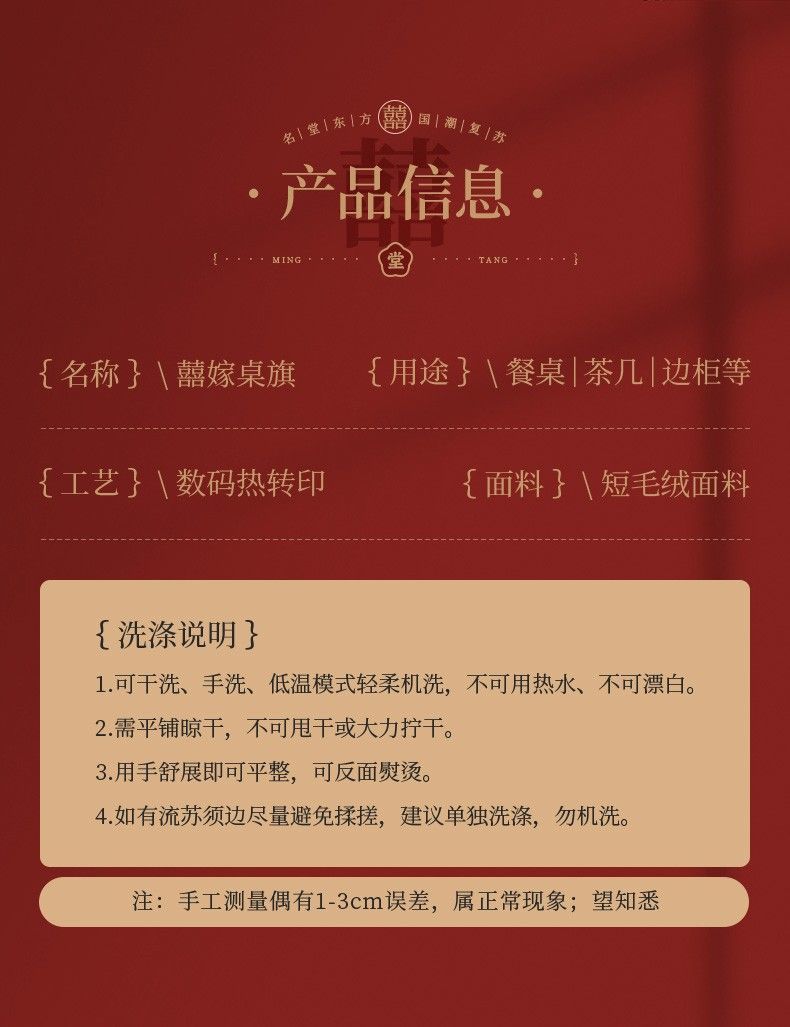 5817541f-c5d1-4fcf-a034-59fc5bd577c5.jpe