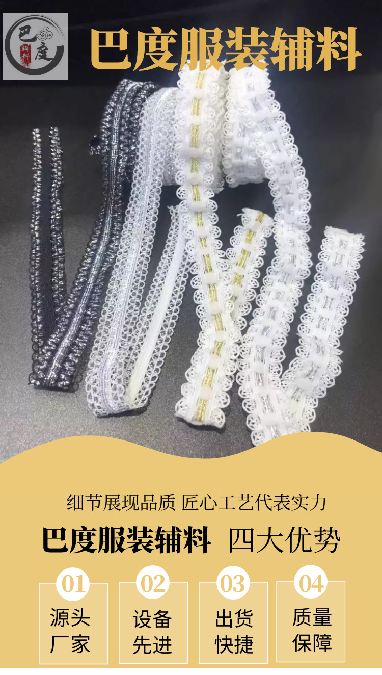 图怪兽_b11839cb426e6baa24247ee746