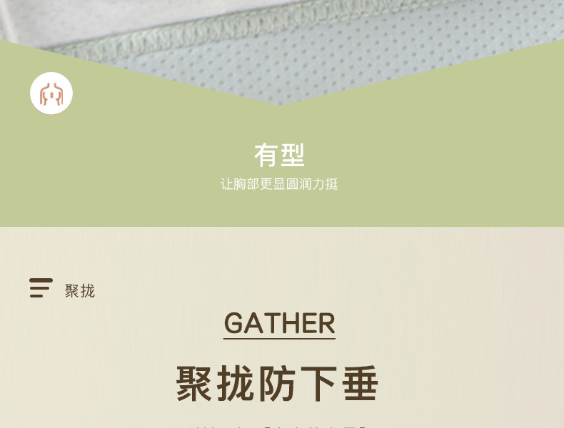 TLW2371详情_19.png