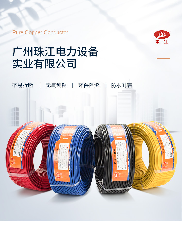 详情 (1).jpg