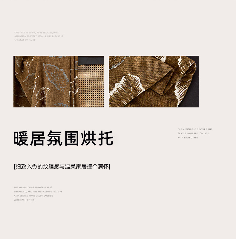 详情页_08.jpg
