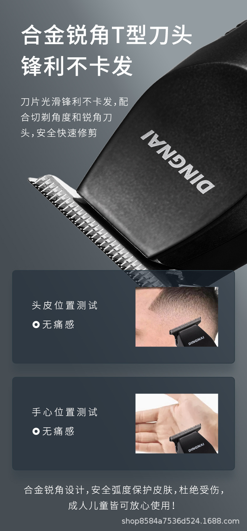 画板-1_06.jpg