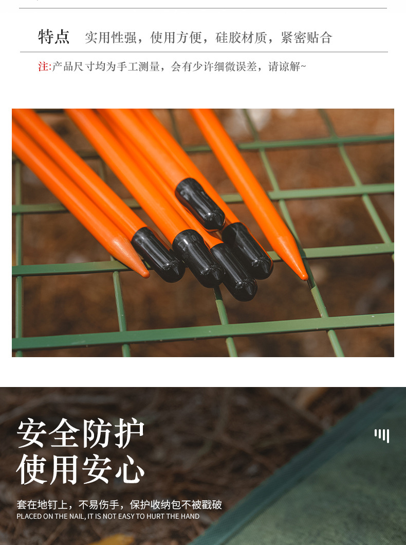 详情页_03.jpg