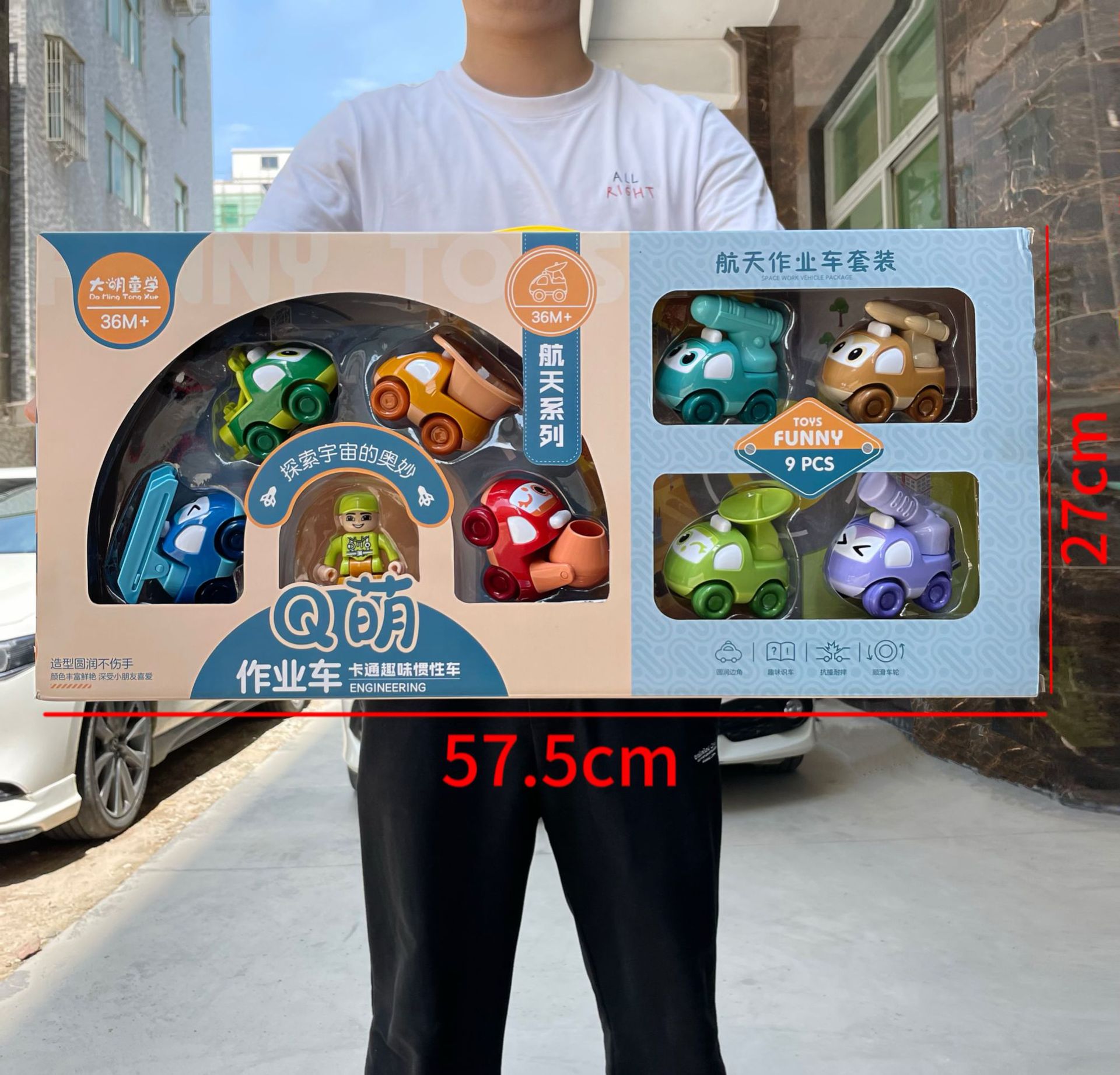 33c6a219a0c349e0d18f610f99af59