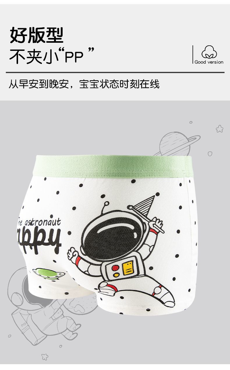 4fb701dc-2f7f-43c2-adc9-8baf173529c5.jpe