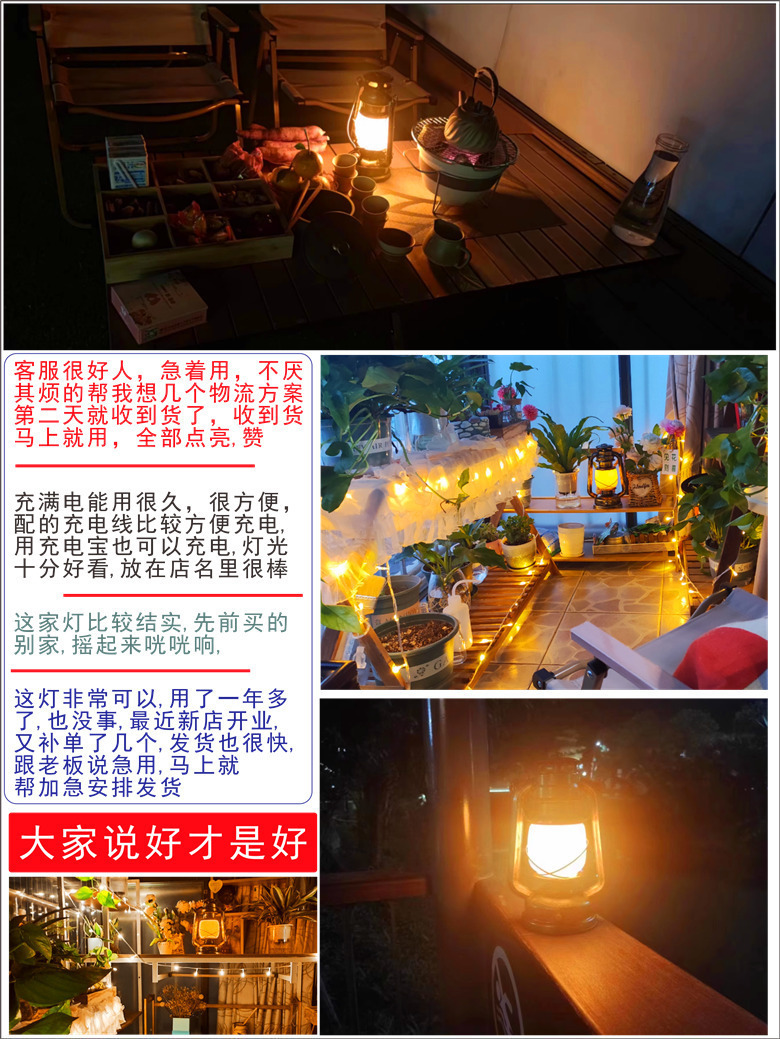 f29d211e-4376-42db-a6d3-fa75d9b60849.jpe