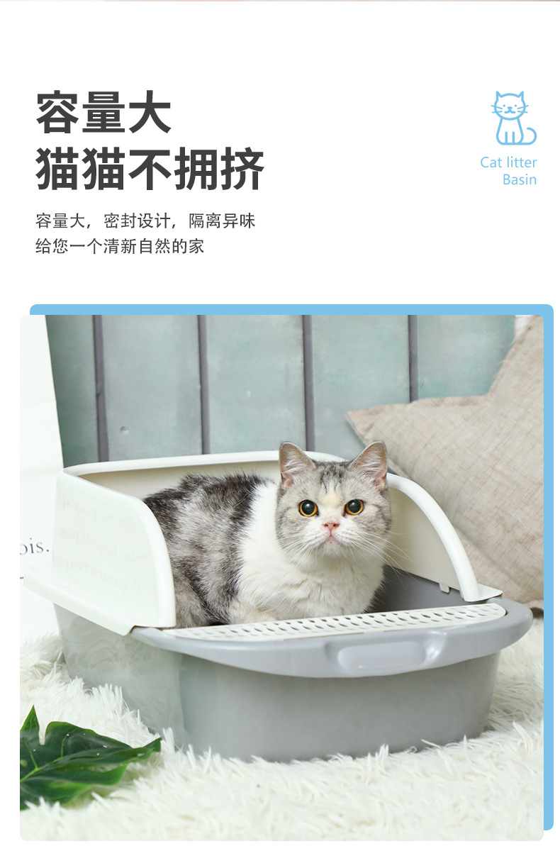 猫砂盆_10