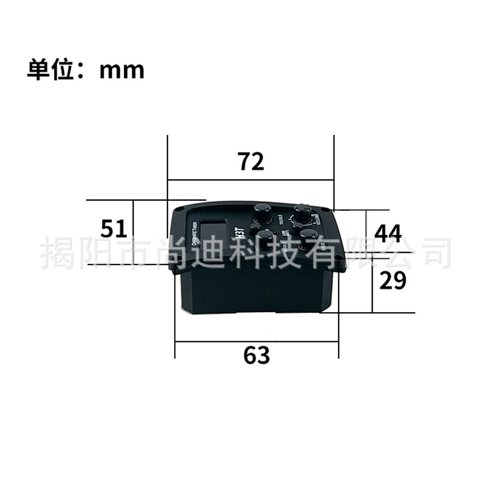 MI1153-Guitar pickup_47