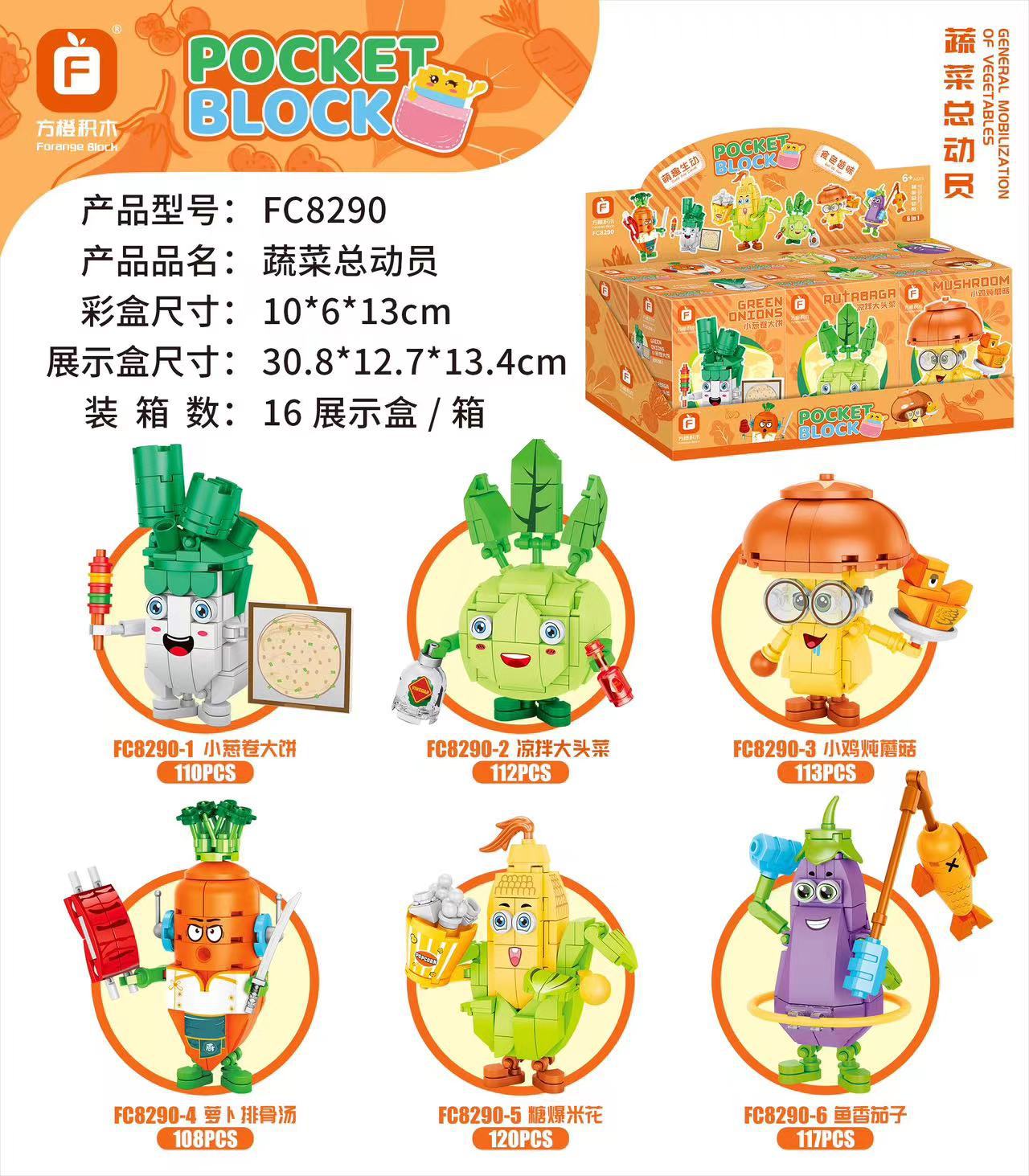 微信图片_20231122110227