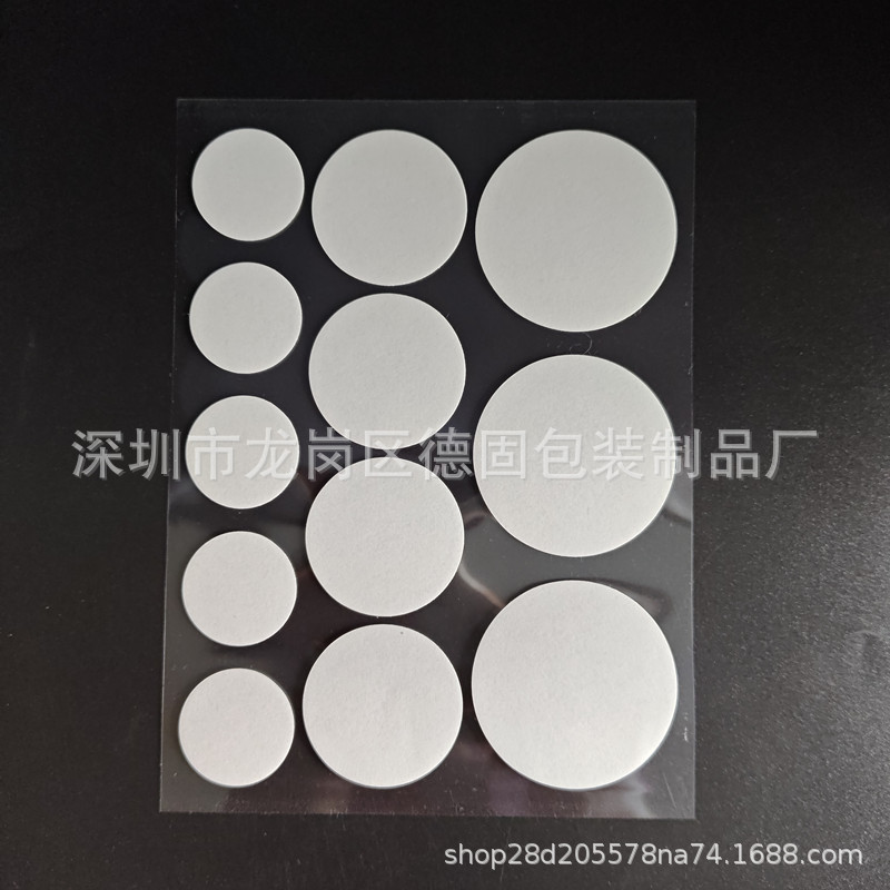 微信图片_20250603173054