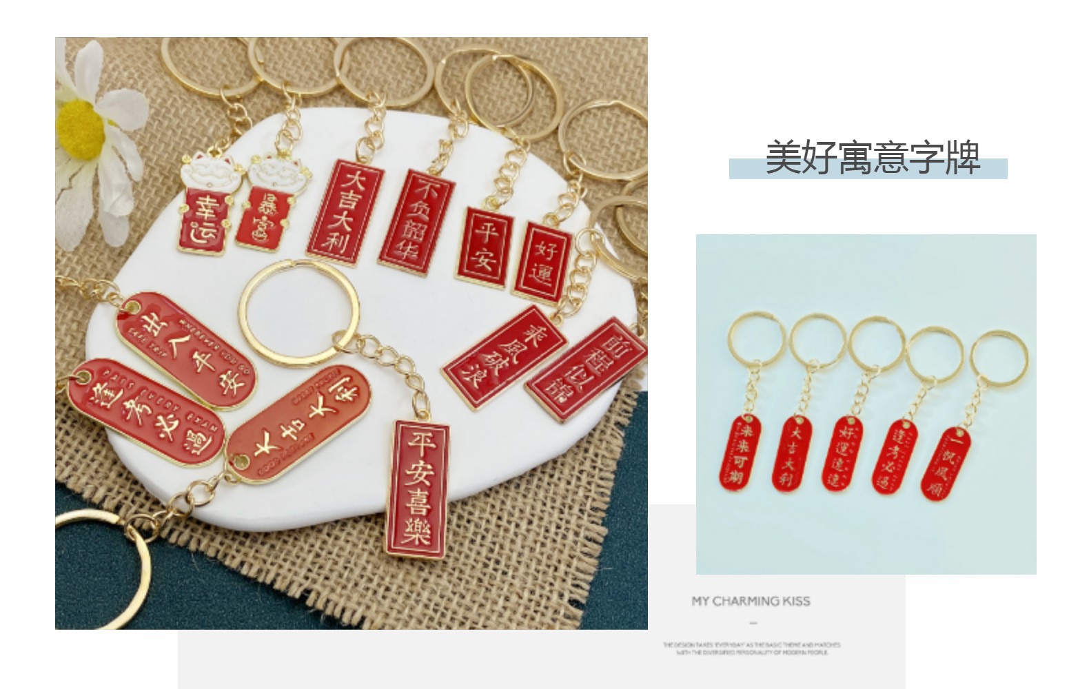 O1CN01Qs1lPc1Bs2lhewePT_!!0-0-