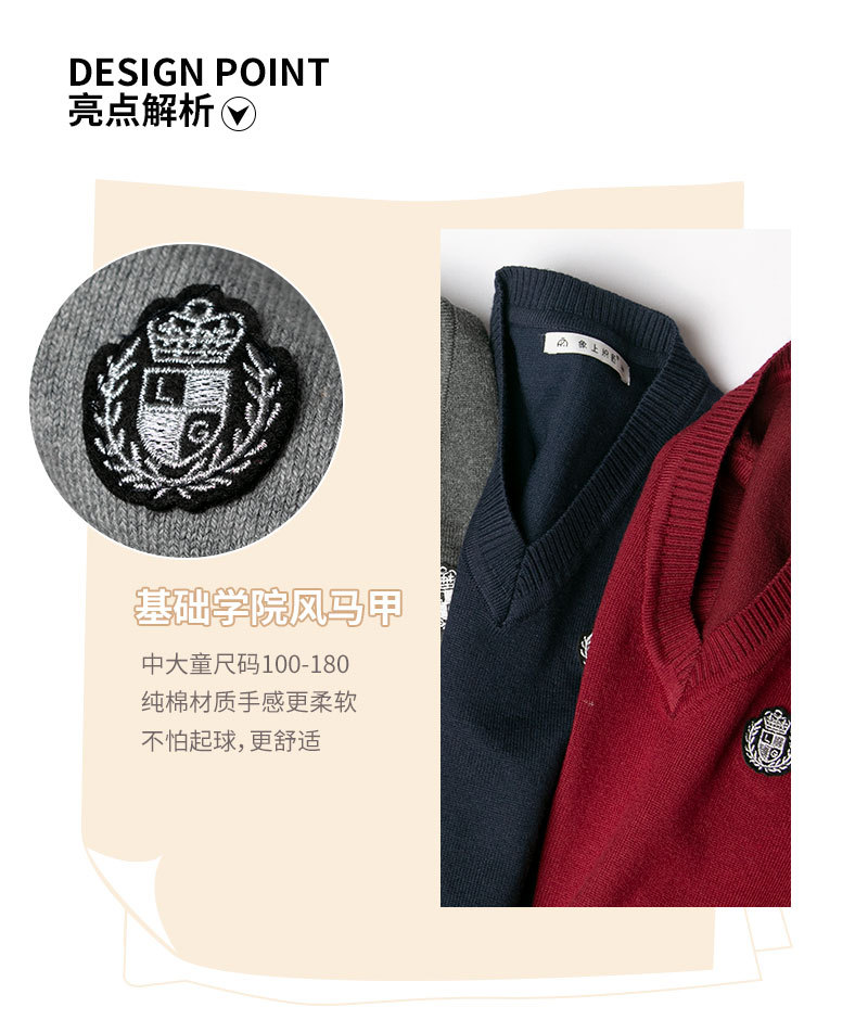 详情页_02.jpg