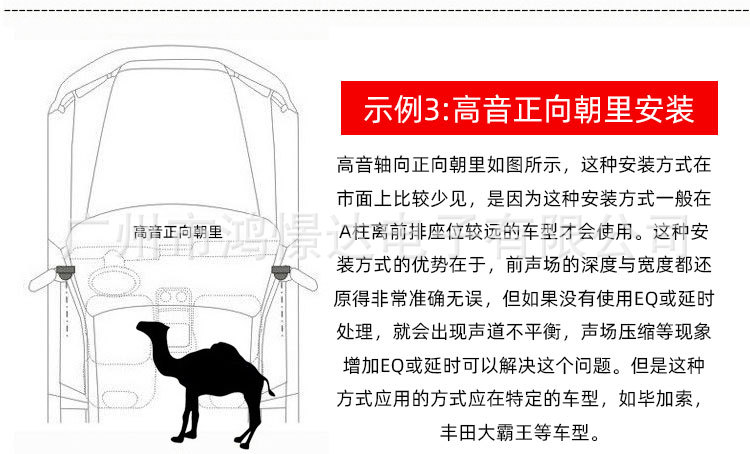 详情_23