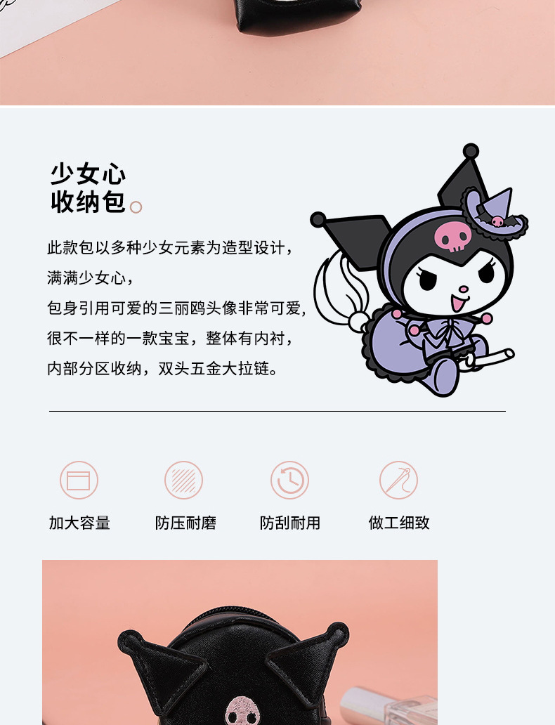 白云_看图王_04