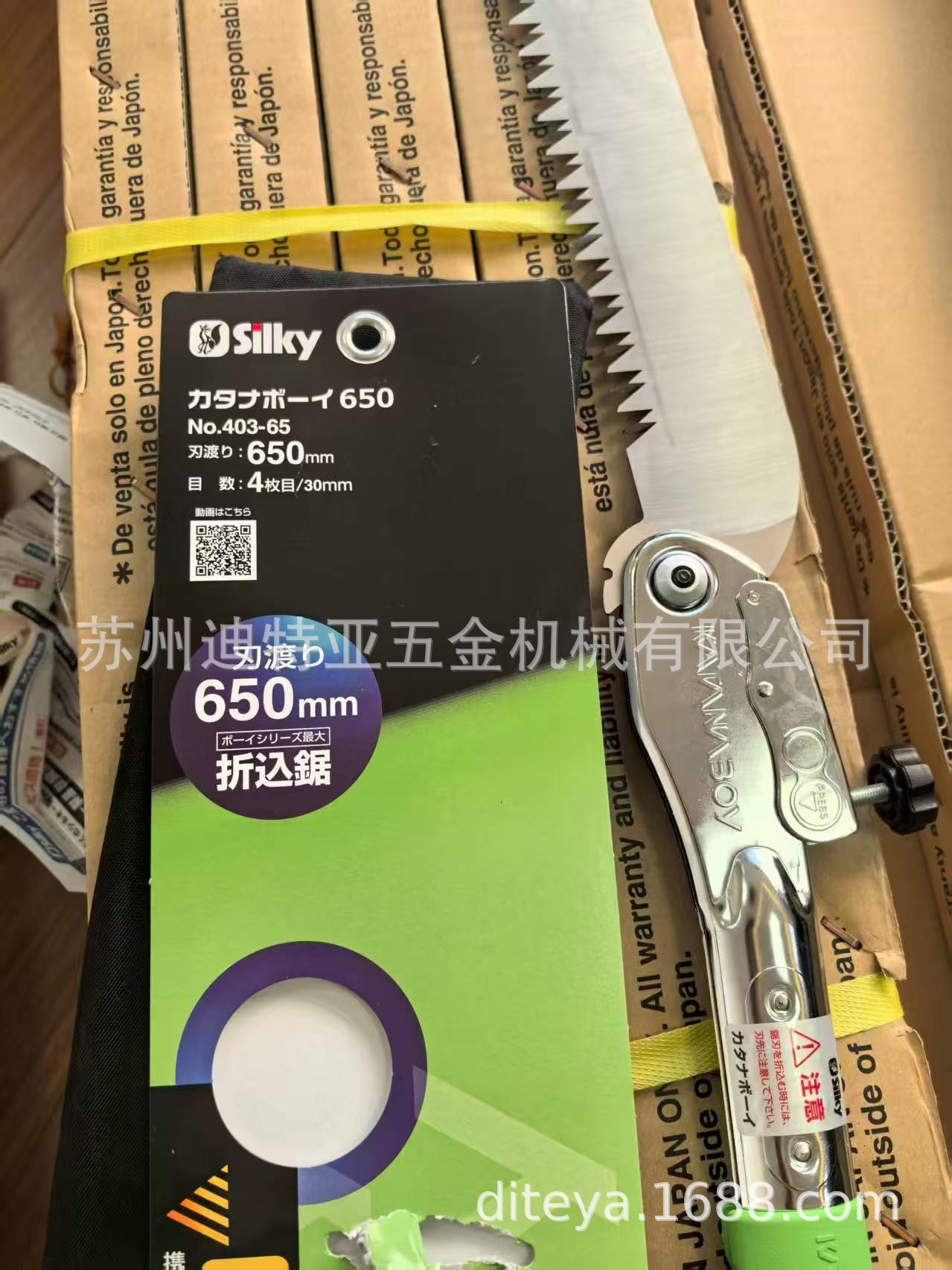 微信图片_20250820180843_84_副本