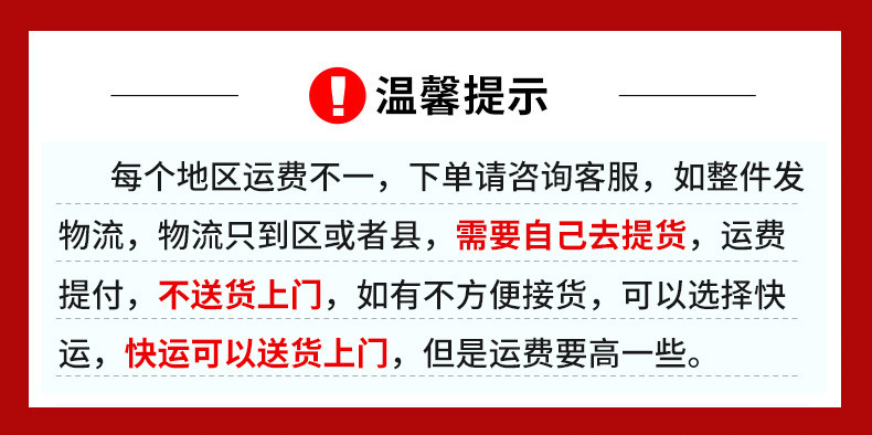 O1CN01EBmrj01XolXYrOziF_!!2208