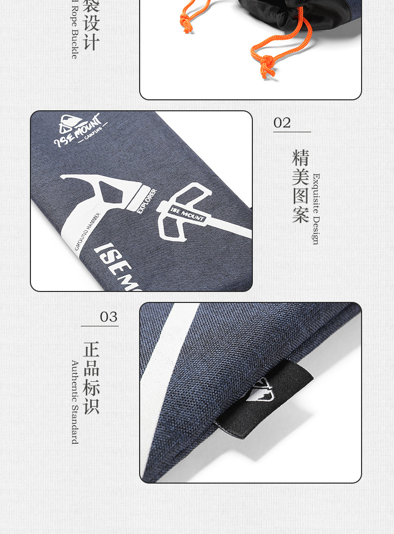 详情页_07.jpg