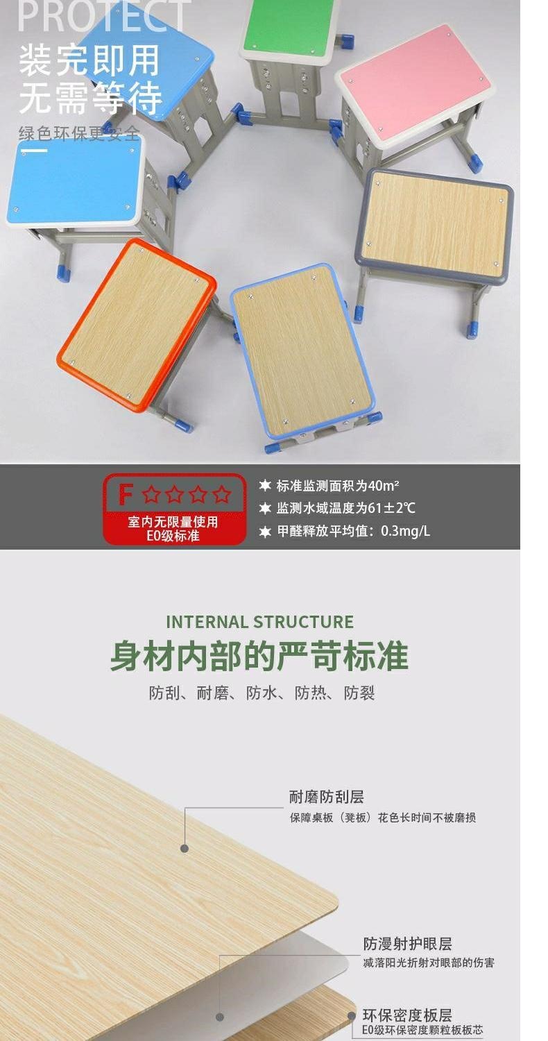 81fe2173d29d80c555345798919000