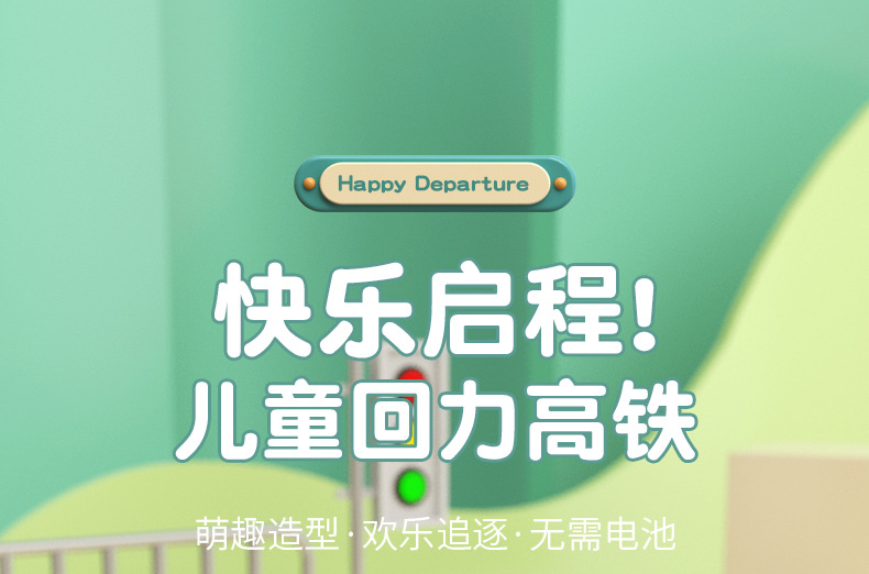 详情页_01.jpg