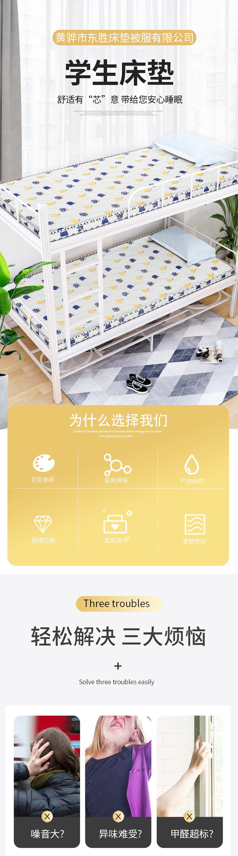 O1CN013ghk6y1jewLaSCRDJ_!!2923