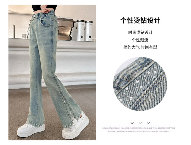 女童烫钻喇叭裤