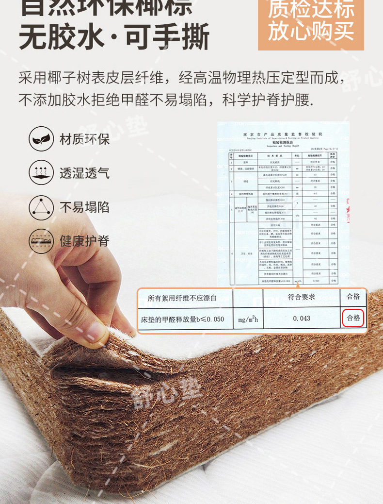 20d88b4e-ed79-4a38-a394-d04cd6dd5747.jpe