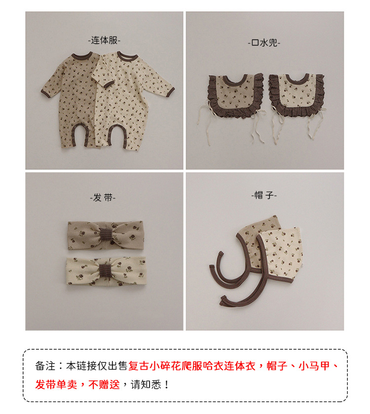Y9208详情页-3.jpg