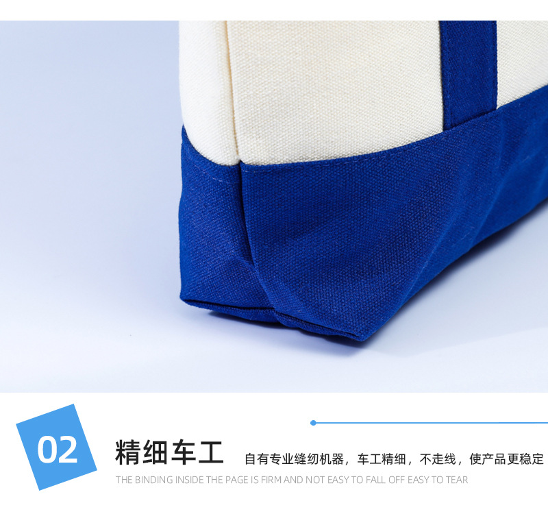 棉布袋