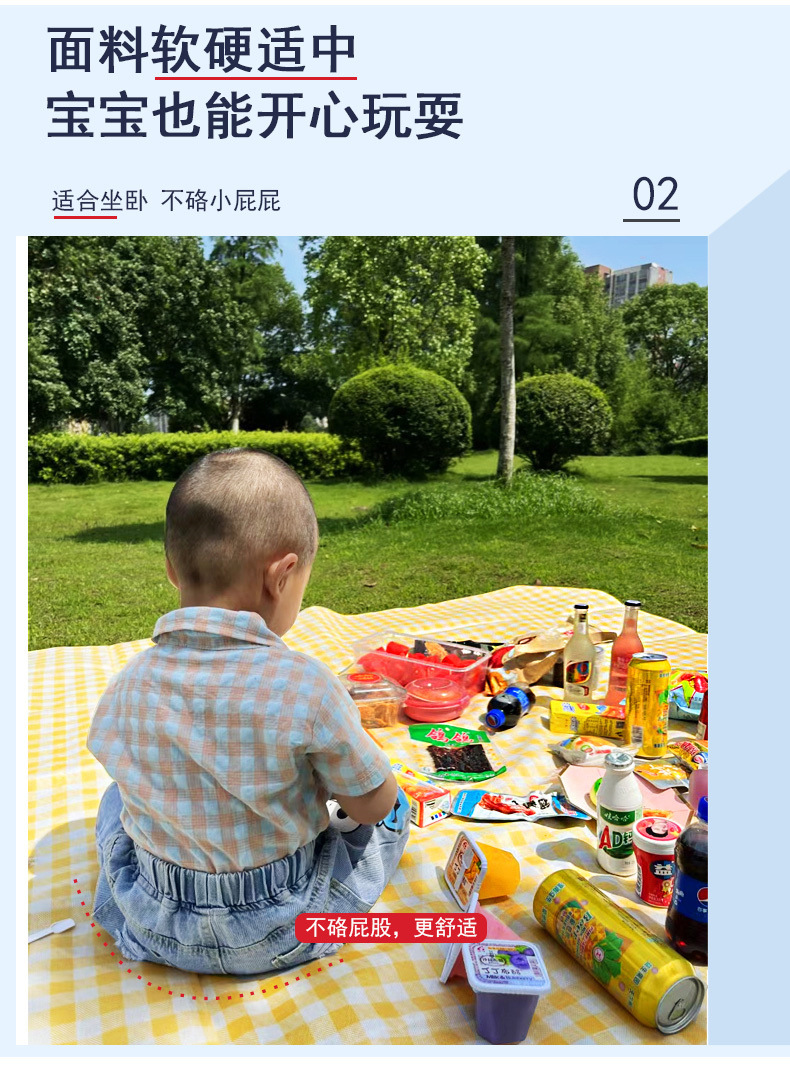 黄格详情1 (4)