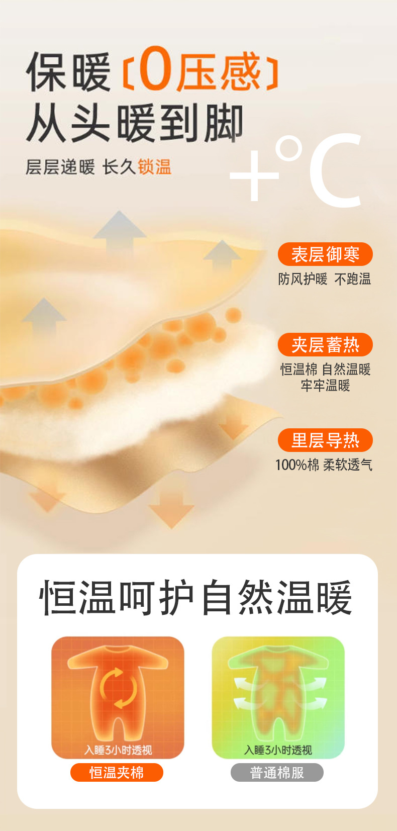 详情_09.jpg