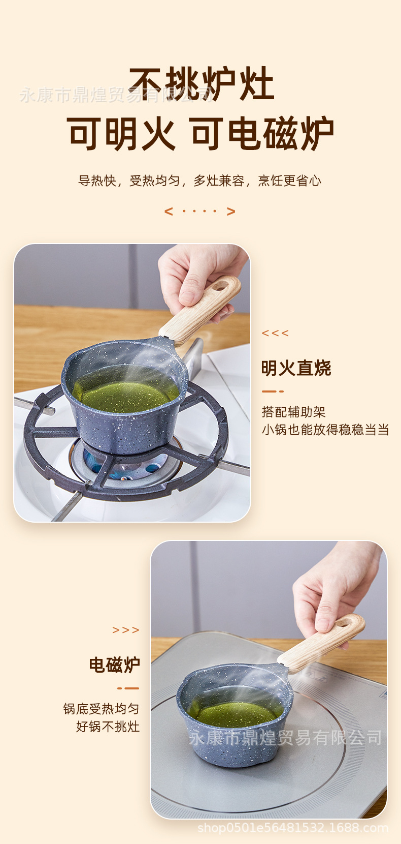 详情_07.jpg