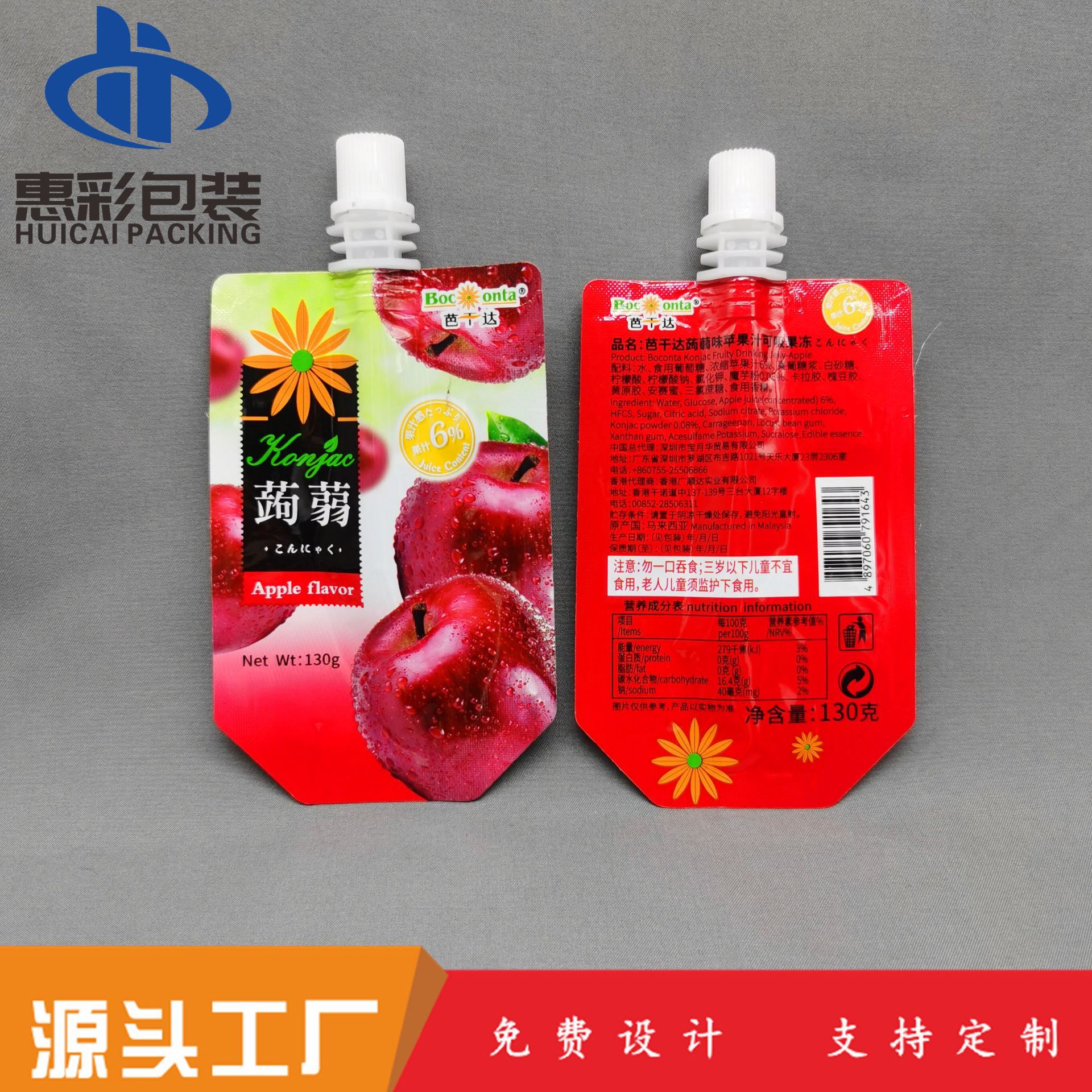 IMG_20210428_191228_副本.jpg