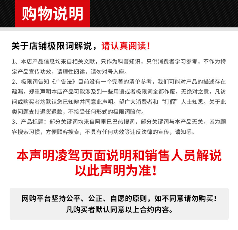 工厂实力展示_06