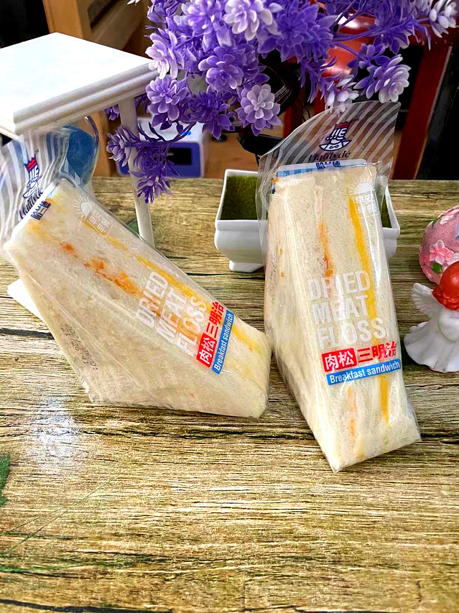 微信图片_20210502122035