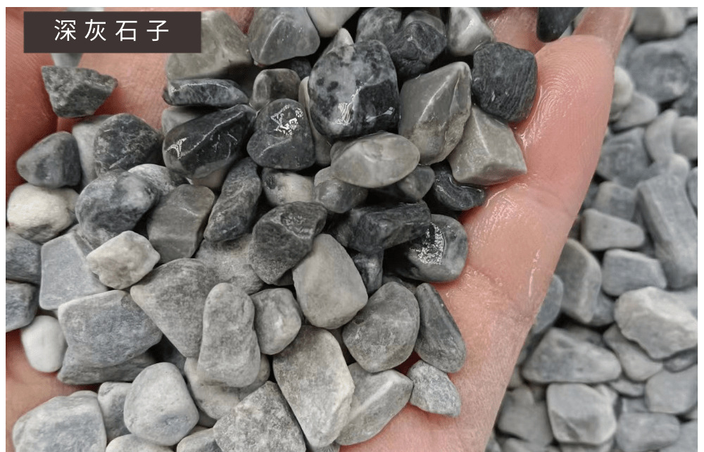 远江矿产品_8@凡科快图