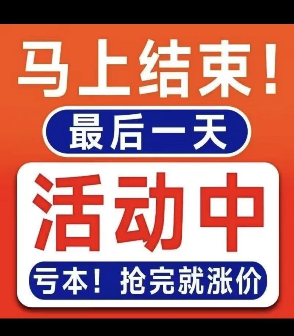 8d9a402c-f012-4cba-adcf-e58752efbff8.jpe