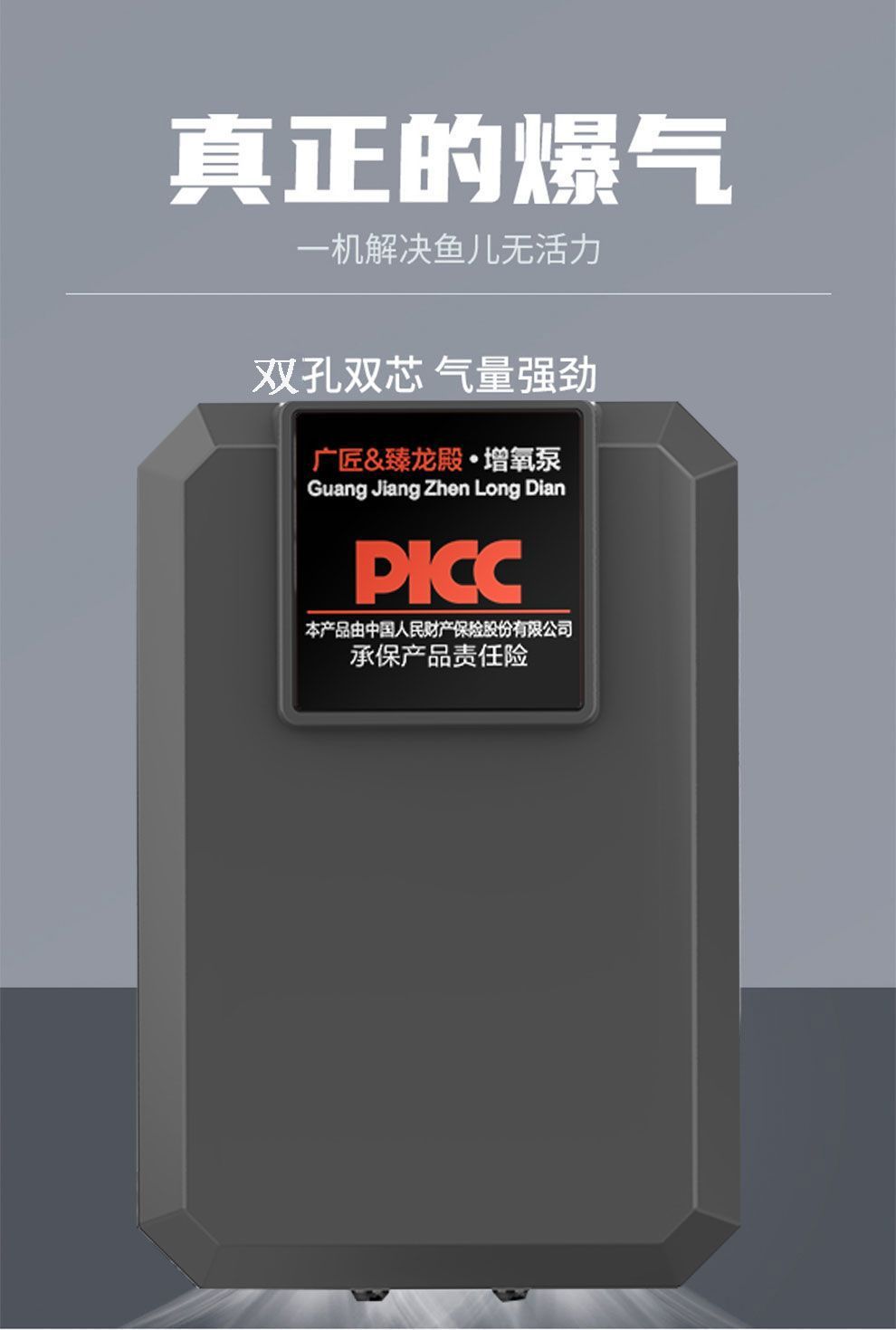 3a3f707c-1aaa-4d58-9e17-42b4ca06e434.jpe